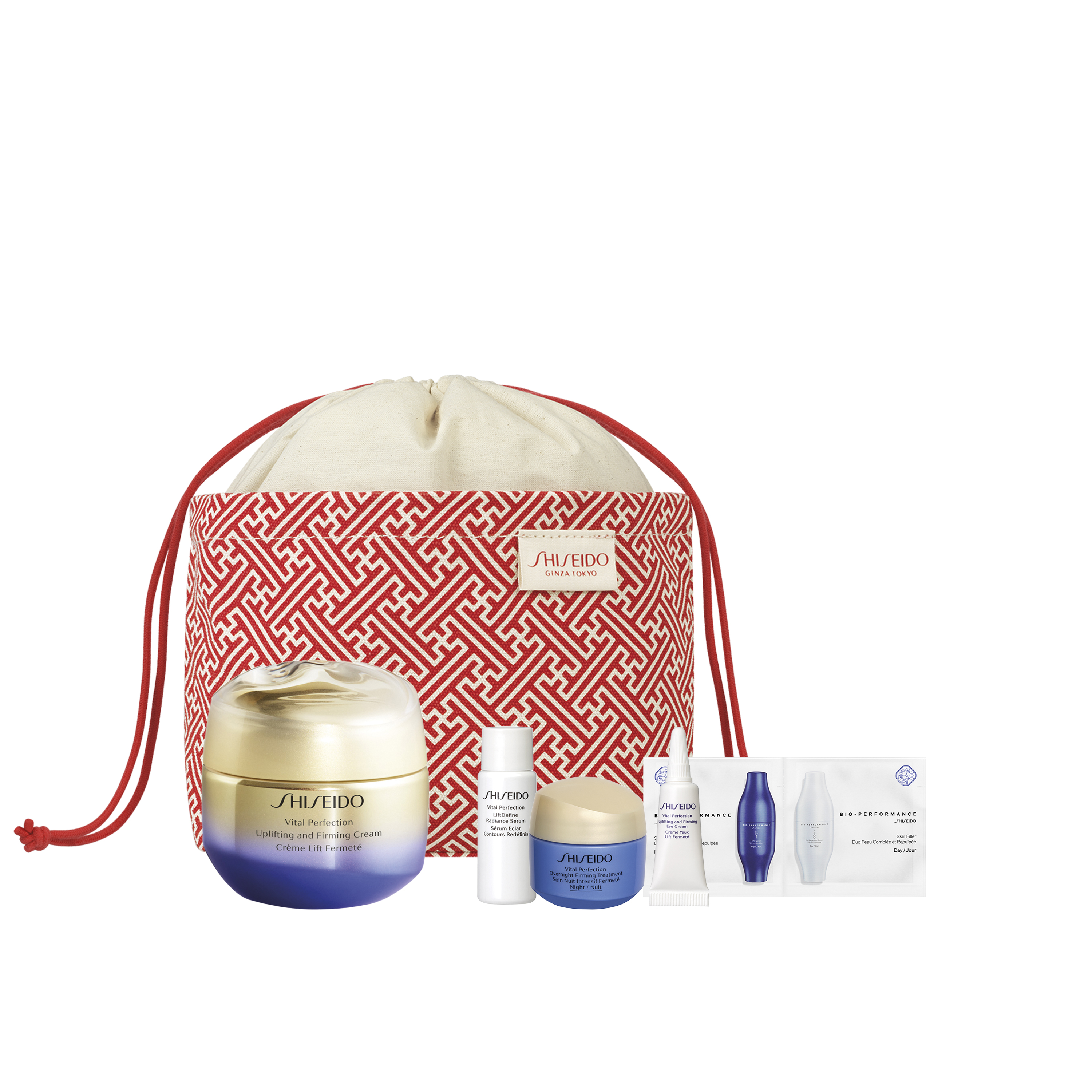 SHISEIDO VITAL PERFECTION ベーシックケアセット✖️2個 免税店限定商品｜SHISEIDO｜バイタルパーフェクション